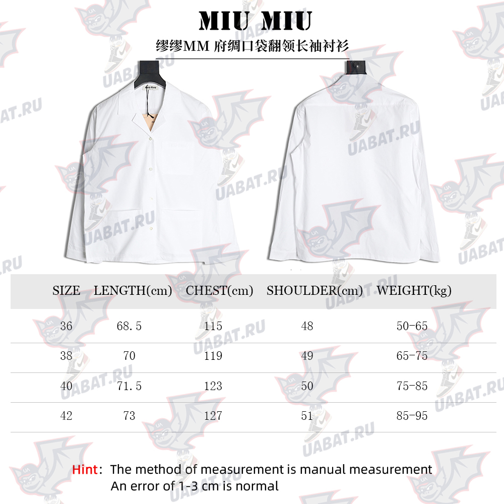 Miu Miu poplin pocket lapel long sleeve shirt