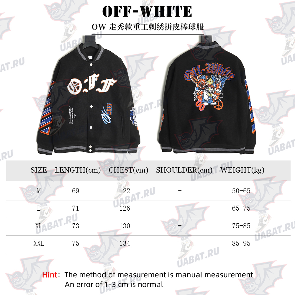Off-White embroidered leather baseball jacket