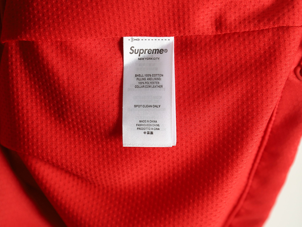 Supreme 3M reflective half-zip pullover jacket