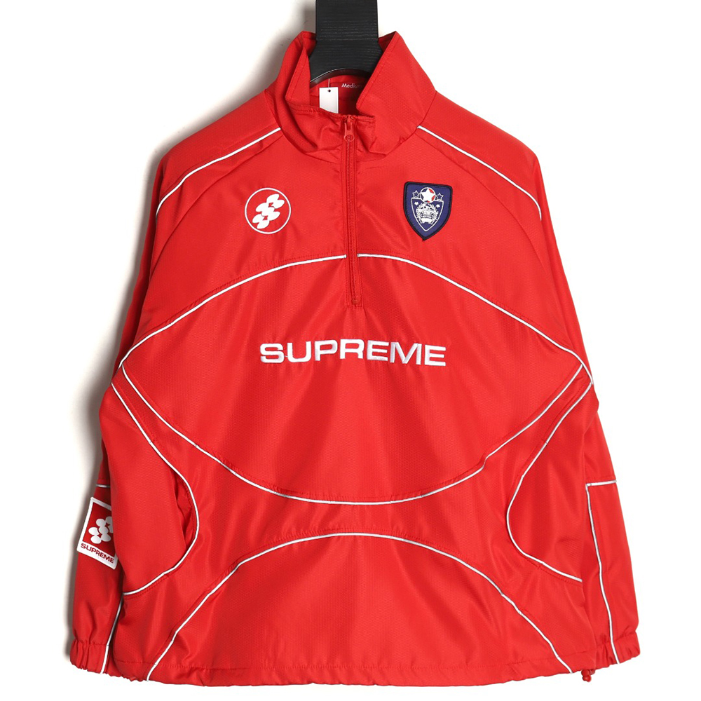 Supreme 3M reflective half-zip pullover jacket