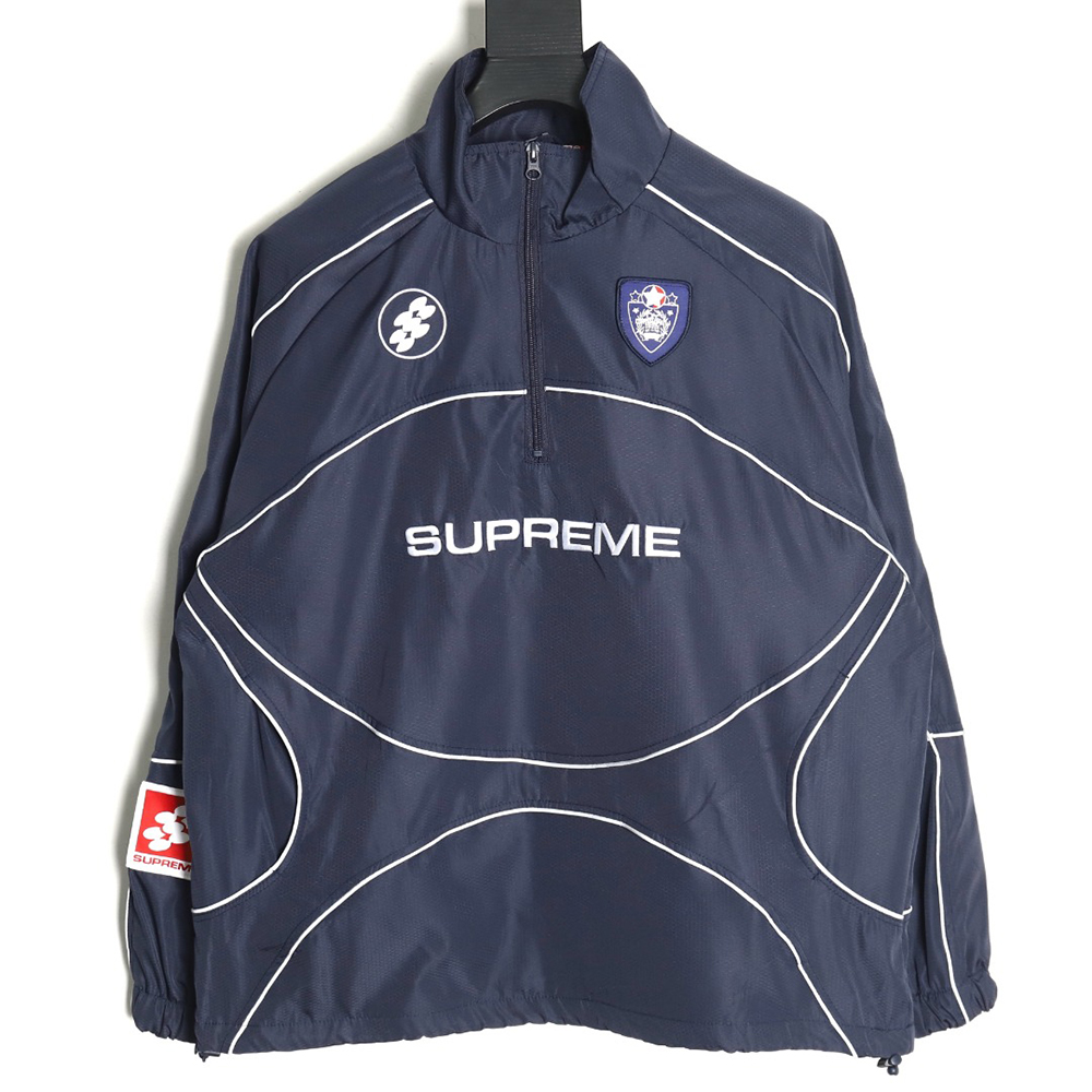 Supreme 3M reflective half-zip pullover jacket TSK1
