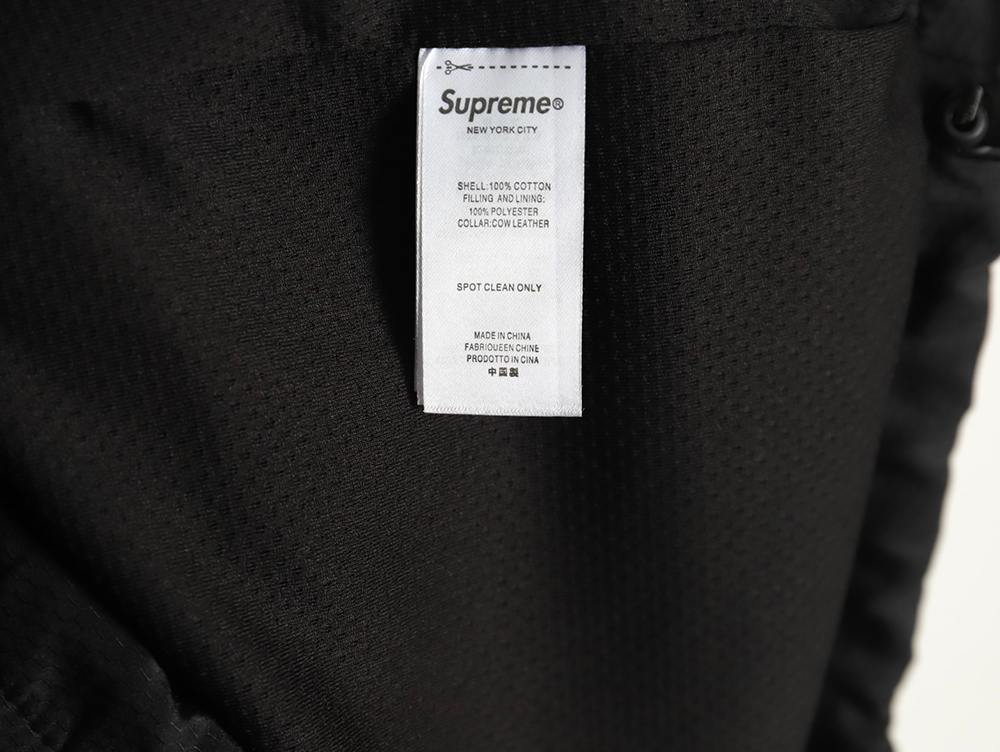 Supreme 3M reflective half-zip pullover jacket TSK2