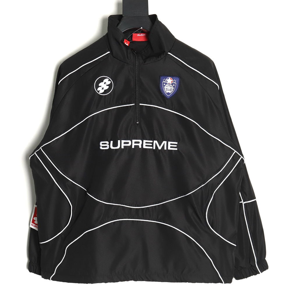 Supreme 3M reflective half-zip pullover jacket TSK2