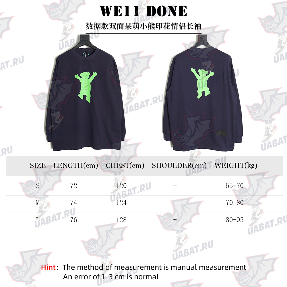 We11 Done Double-sided cute bear print long sleeves