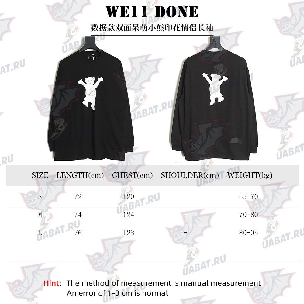 We11 Done Double-sided cute bear print long sleeves TSK1