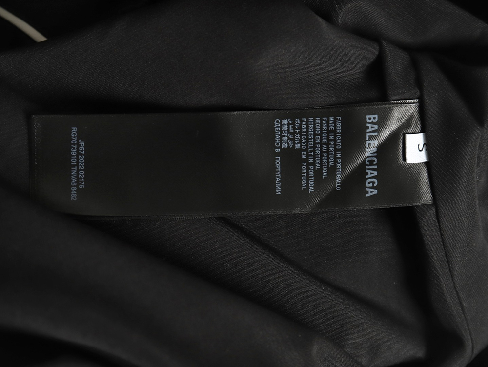 Balenciaga paneled track jacket TSK1