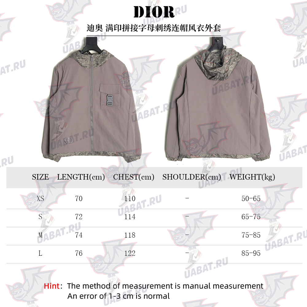 Dior patchwork letter embroidery hooded trench coat