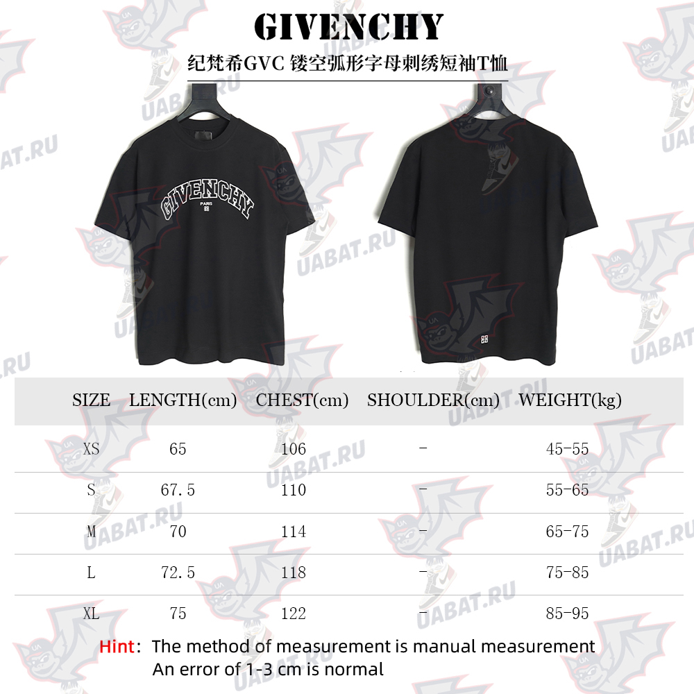 Givenchy hollow arc letter embroidered short-sleeved T-shirt TSK1