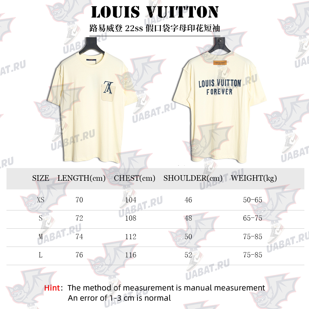 Louis Vuitton fake pocket letter printed short sleeves