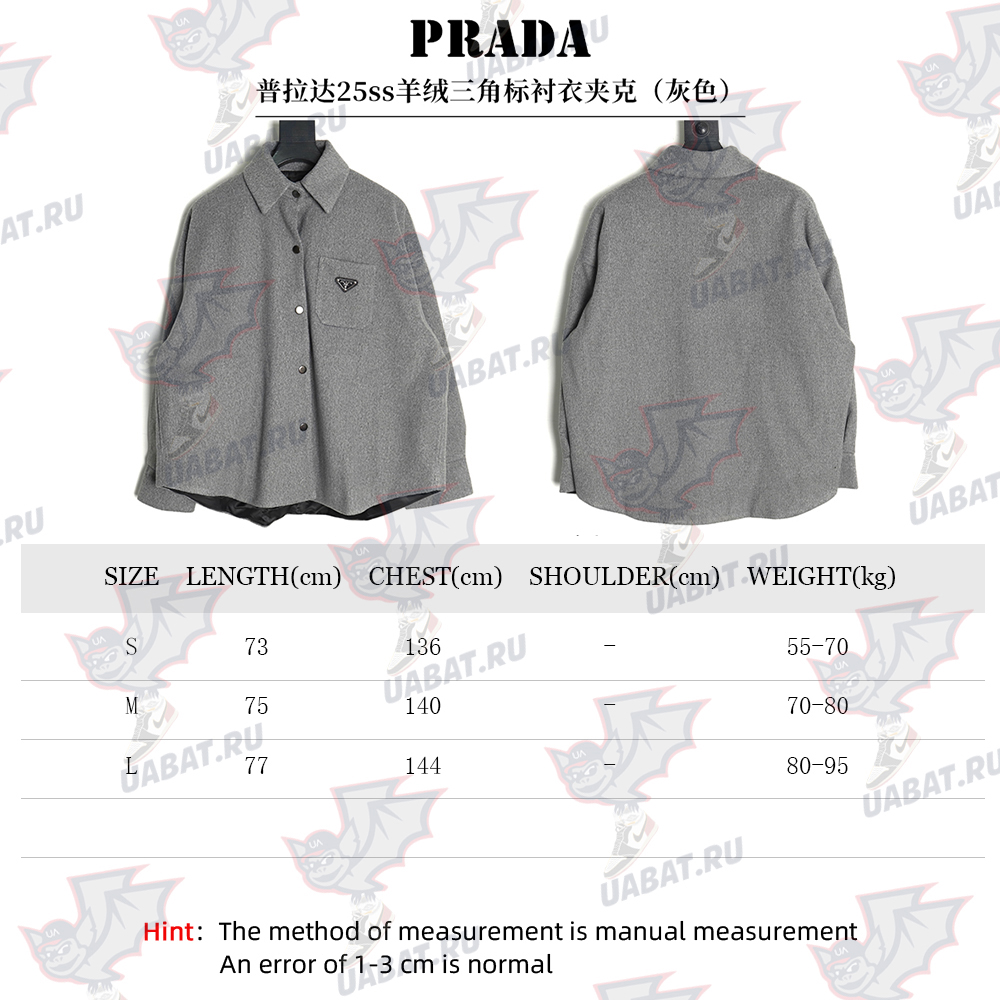 Prada Cashmere Triangle Logo Shirt Jacket