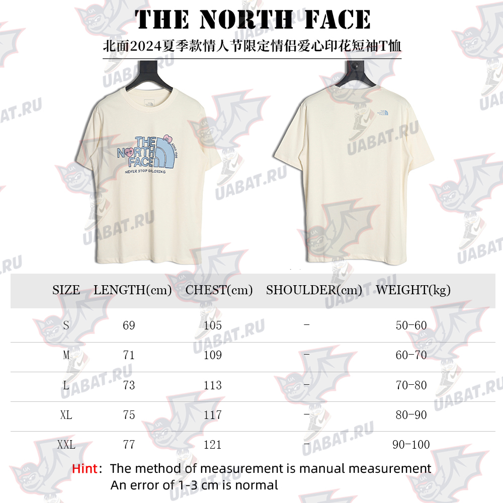 The North face heart print short-sleeved T-shirt