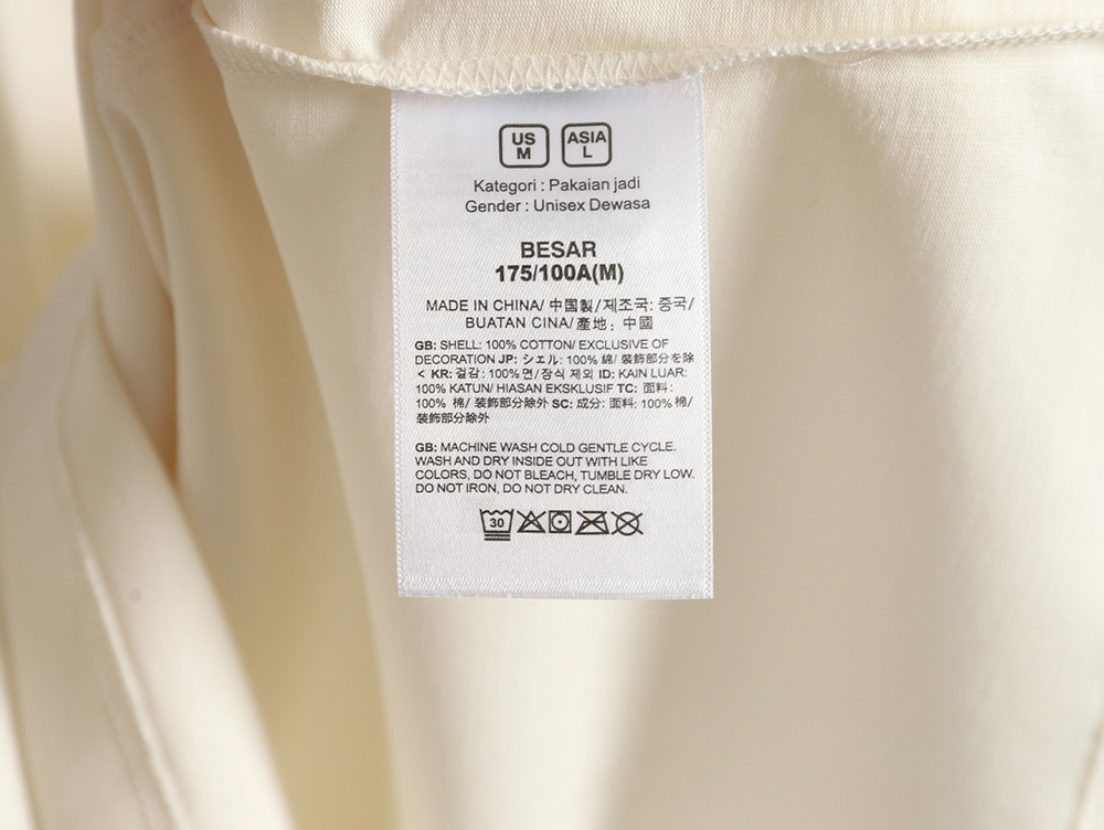 The North face heart print short-sleeved T-shirt