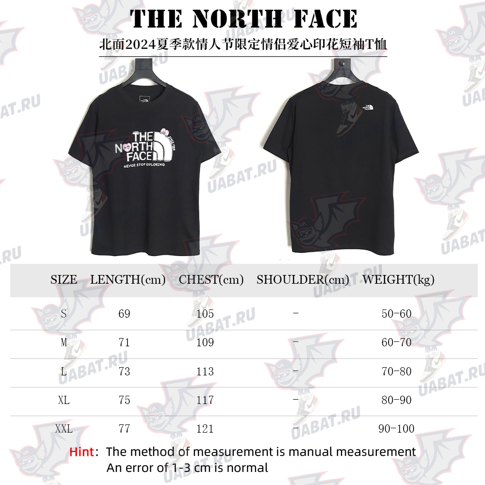 The North face heart print short-sleeved T-shirt TSK1