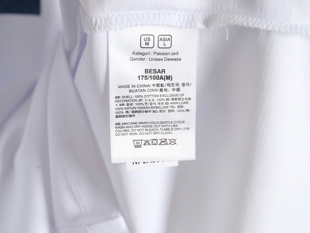 The North face LOGO print short sleeve T-shirt