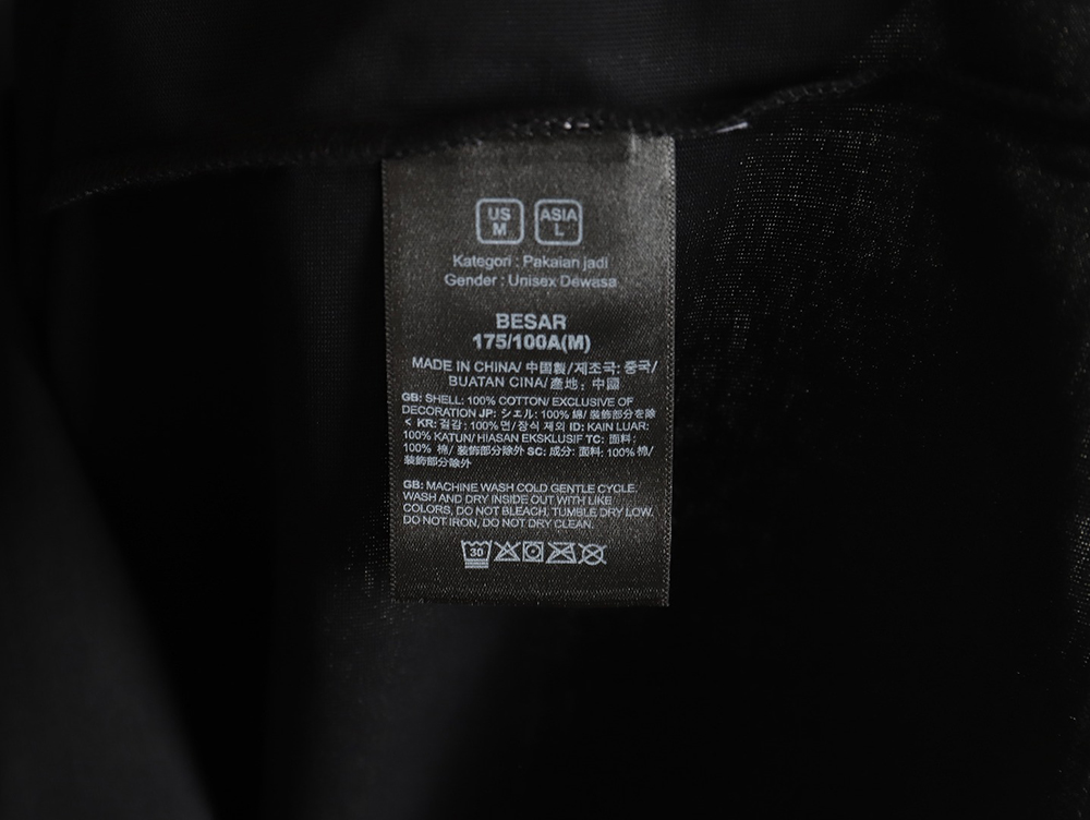 The North face retro color badge short sleeve T-shirt TSK1