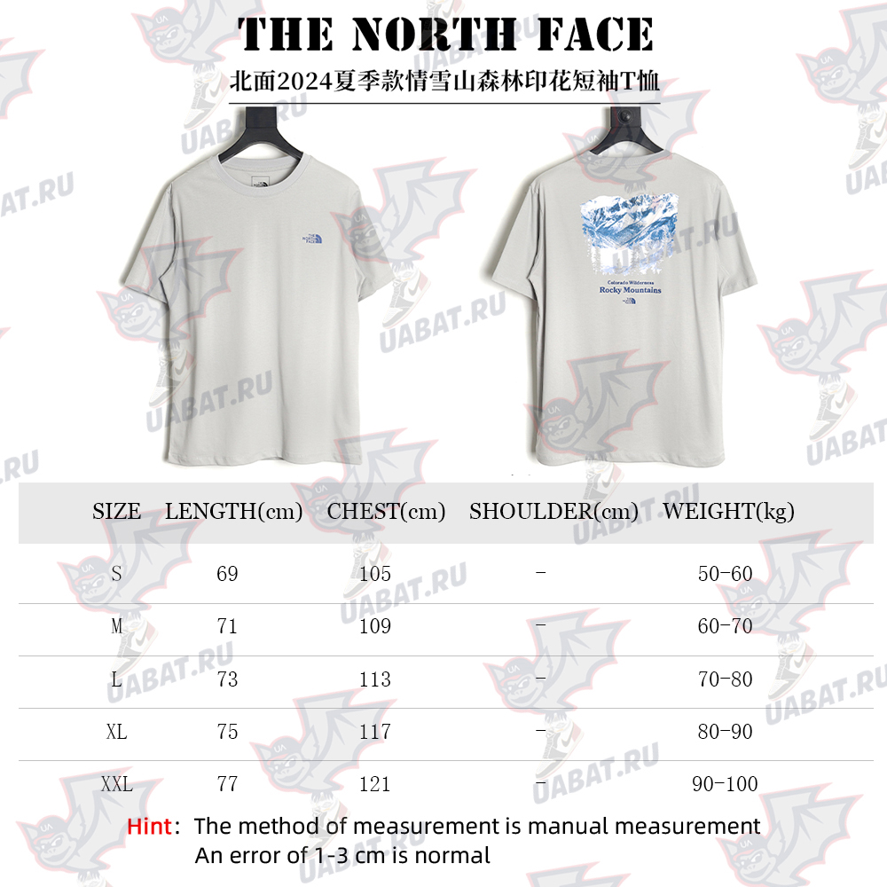 The North face snow mountain forest print short-sleeved T-shirt