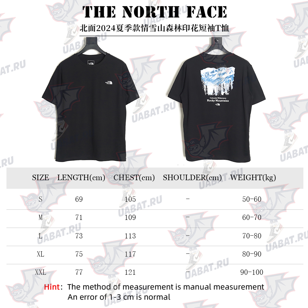 The North face snow mountain forest print short-sleeved T-shirt TSK1