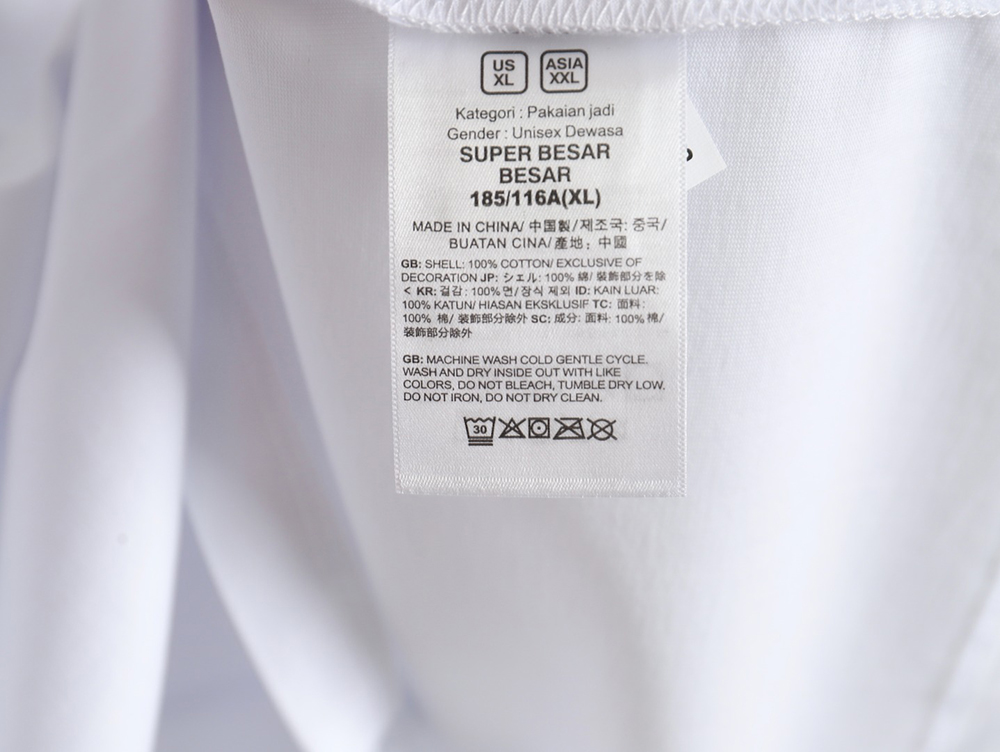 The North face classic small logo print short-sleeved T-shirt
