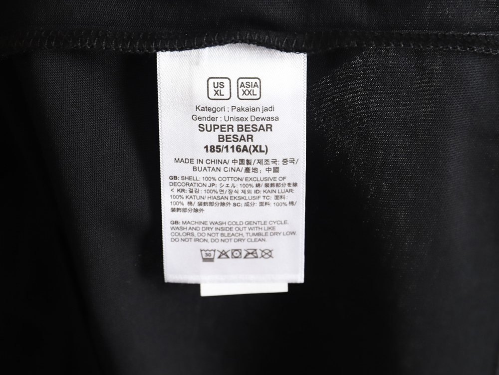 The North face classic small logo print short-sleeved T-shirt TSK1