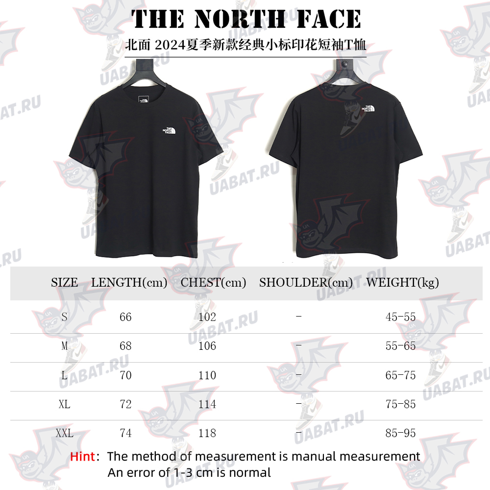 The North face classic small logo print short-sleeved T-shirt TSK1