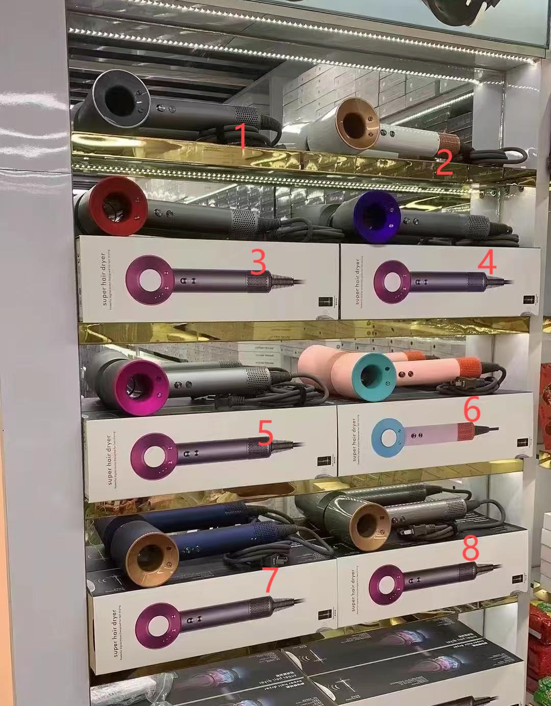 Dyson Supersonic™ Hair Dryer