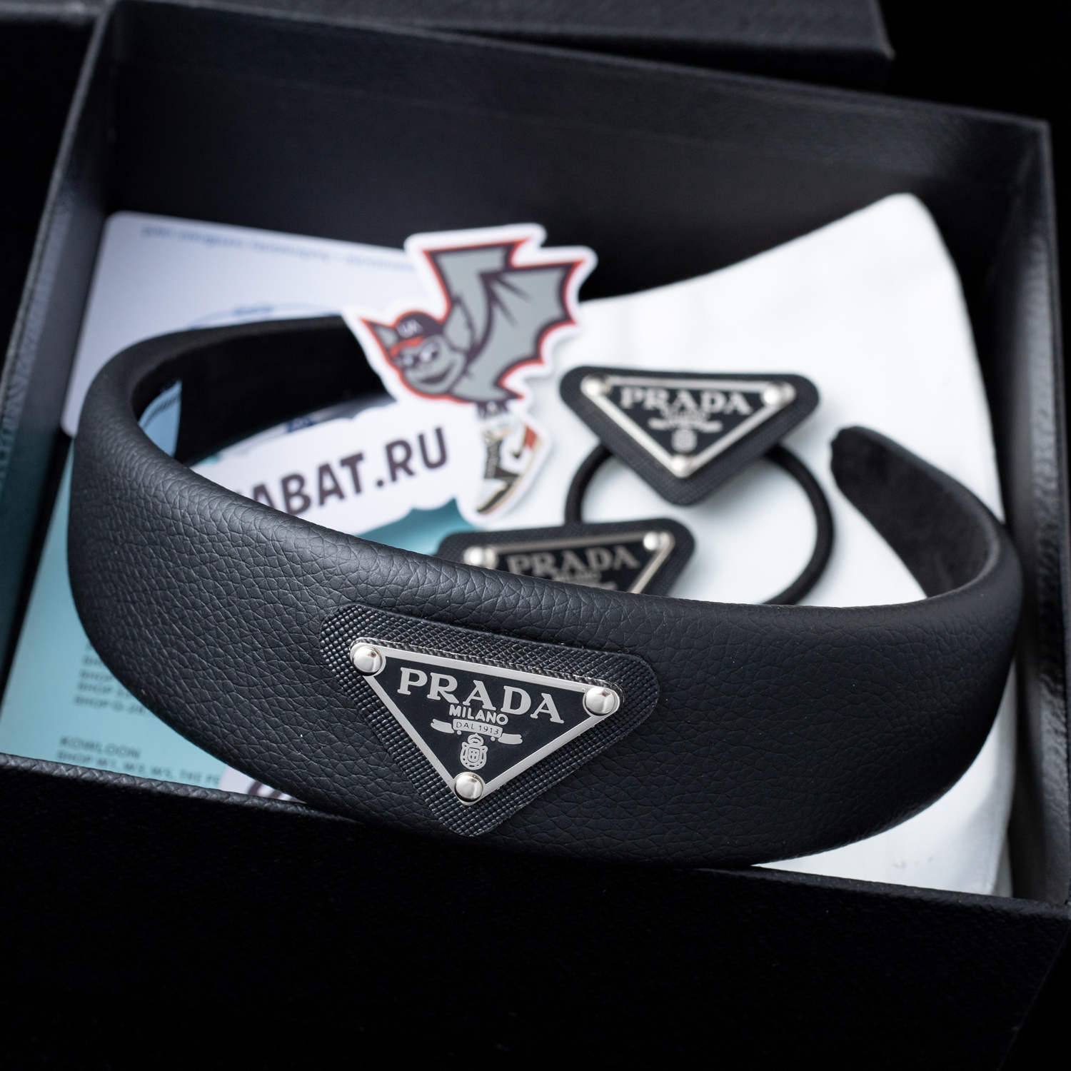 Prada Women Wide Nylon Headband