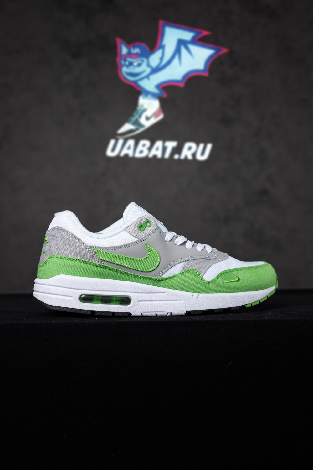 Patta x Air Max 1 