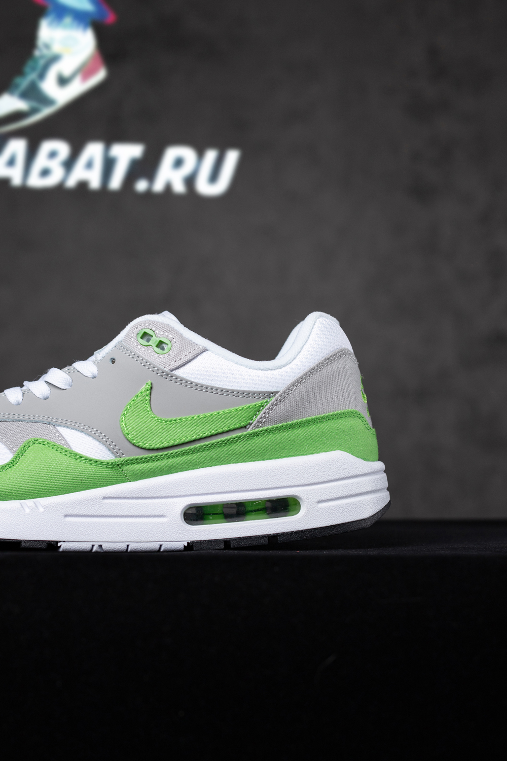 Patta x Air Max 1 
