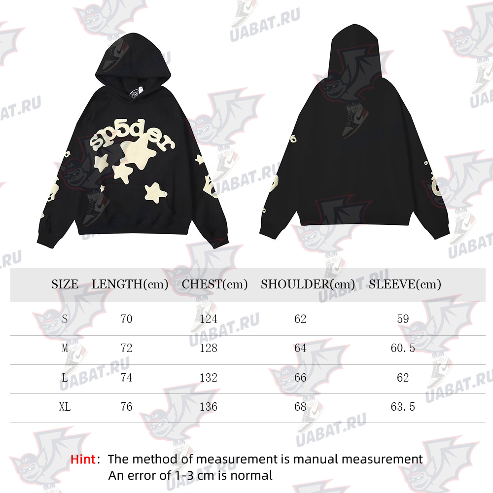 Sp5der Beluga Hoodie