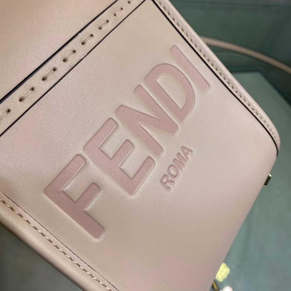 Fendi Mini Sunshine Tote Bags 8BS051 13*18*6.5cm