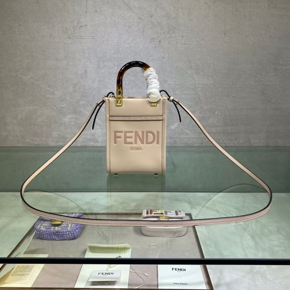 Fendi Mini Sunshine Tote Bags 8BS051 13*18*6.5cm