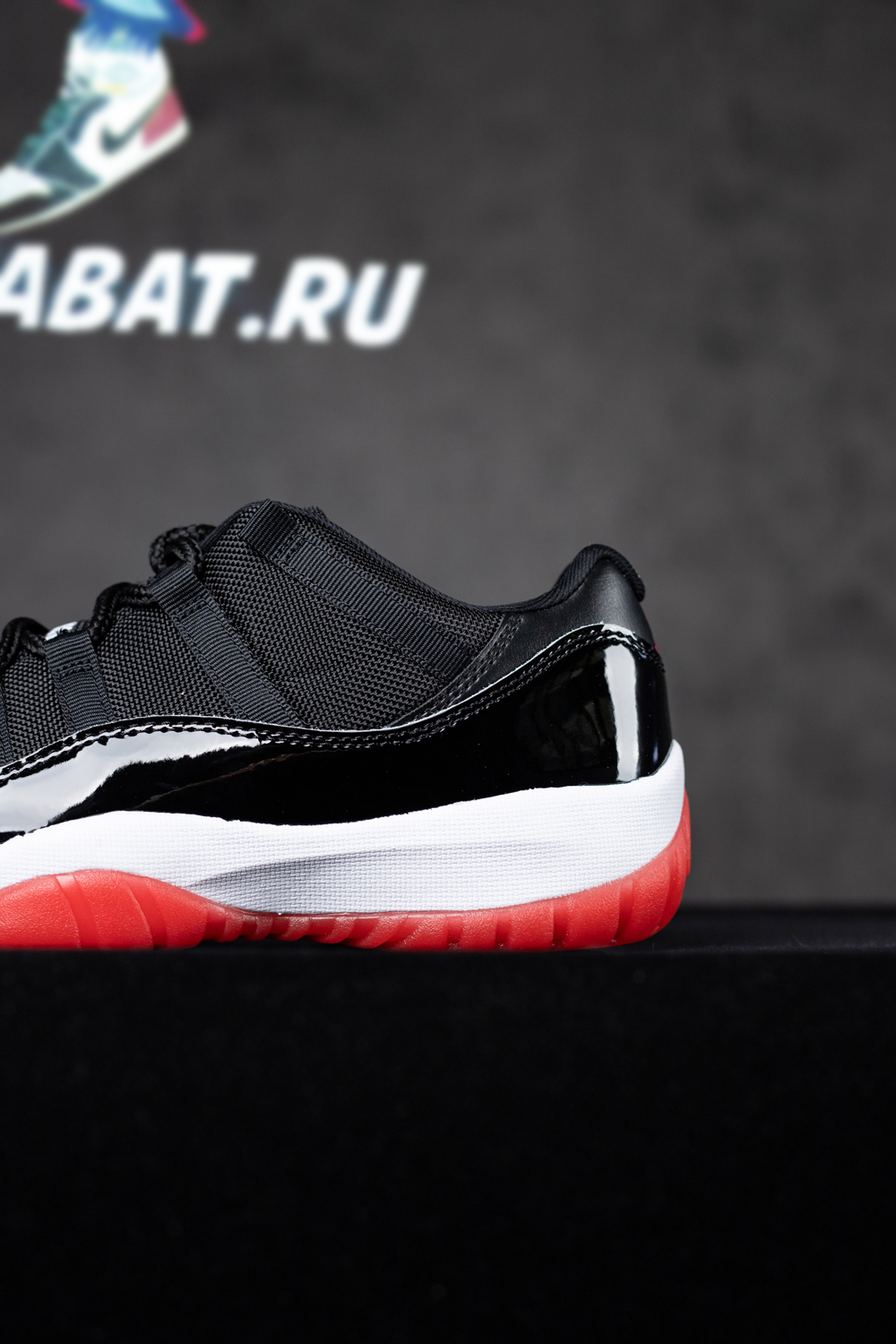 Air Jordan 11 Retro Low