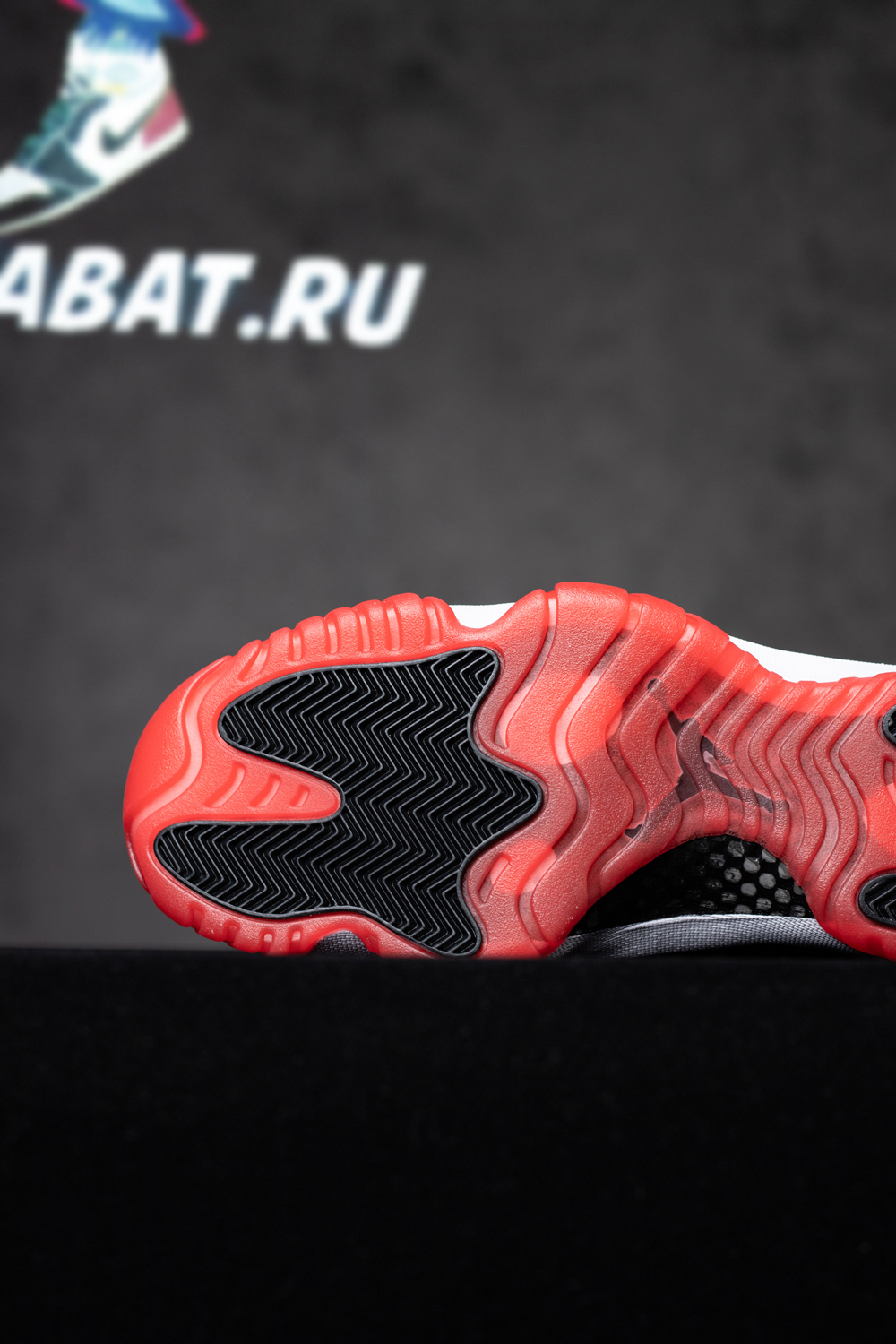Air Jordan 11 Retro Low
