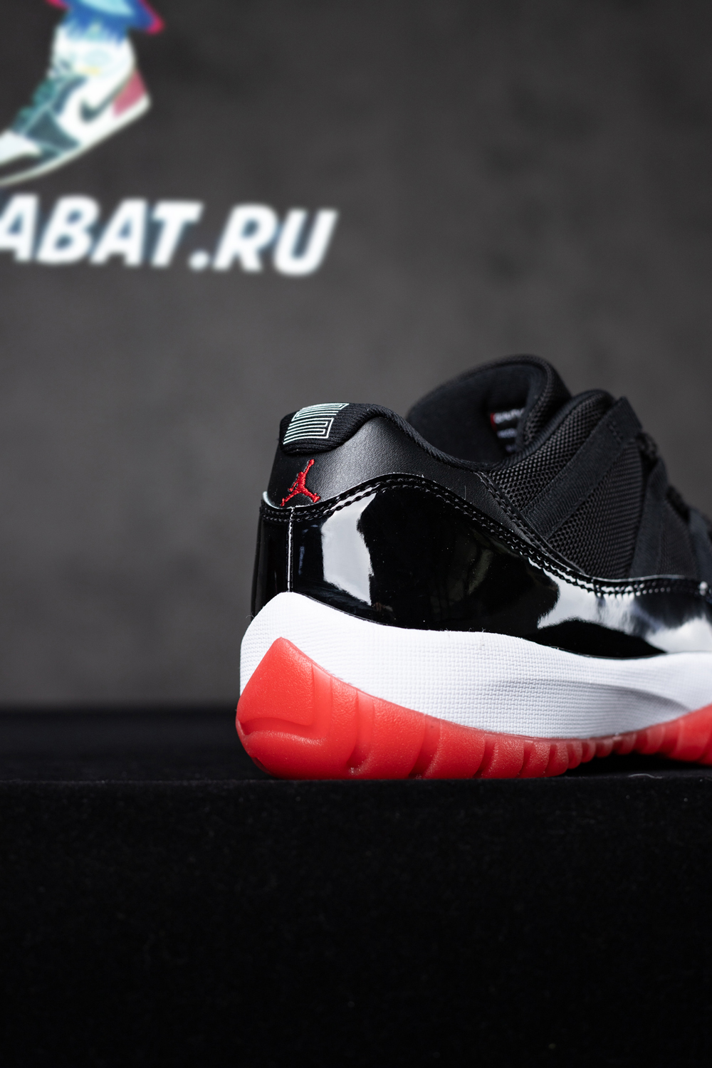 Air Jordan 11 Retro Low