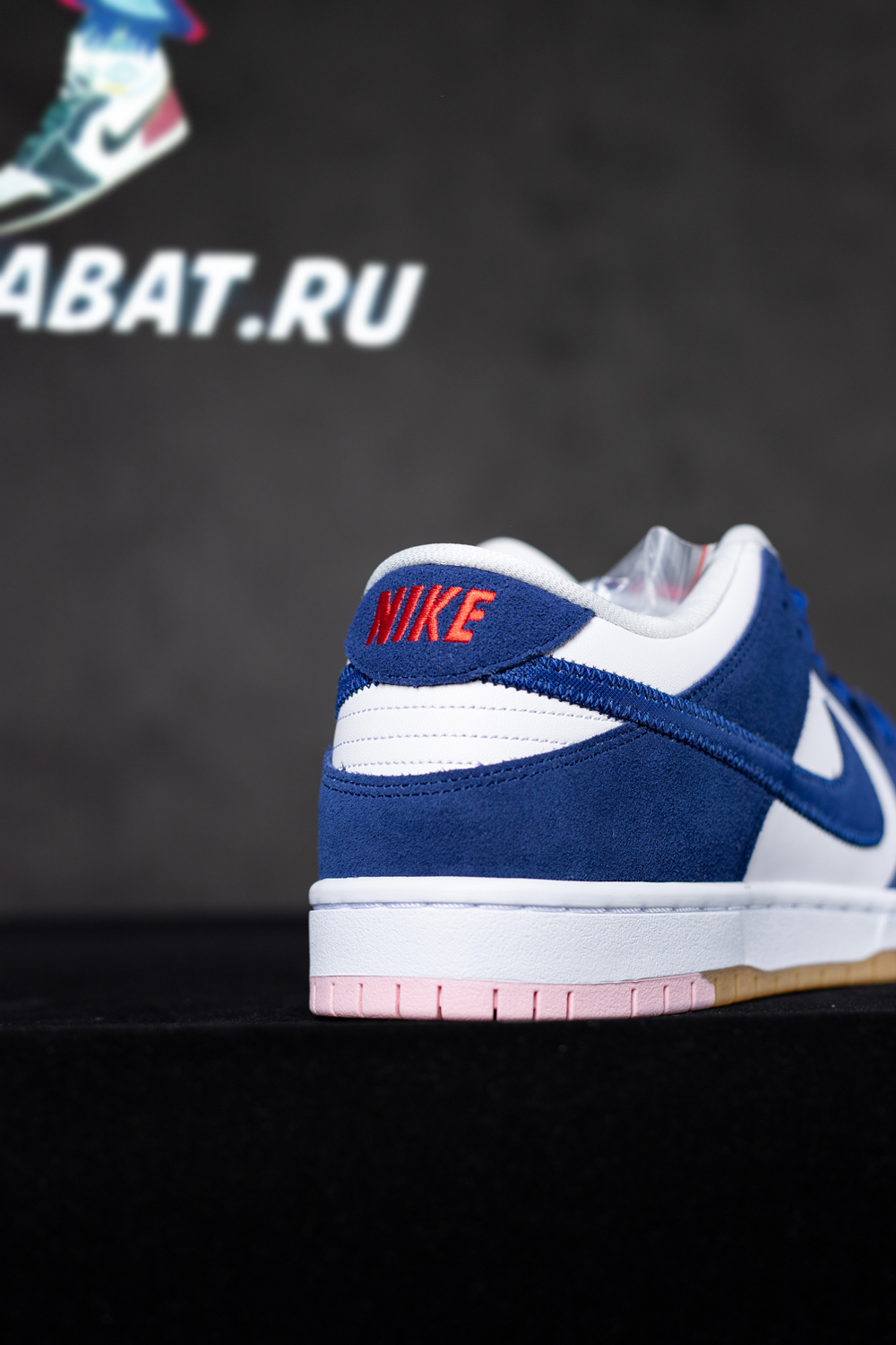 Dunk Low SB ''Los Angeles Dodgers''