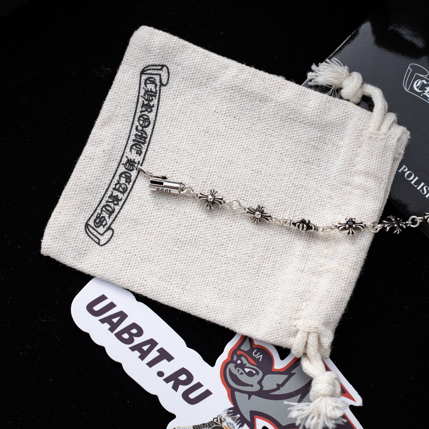 Chrome Hearts Bracelet CHB04513