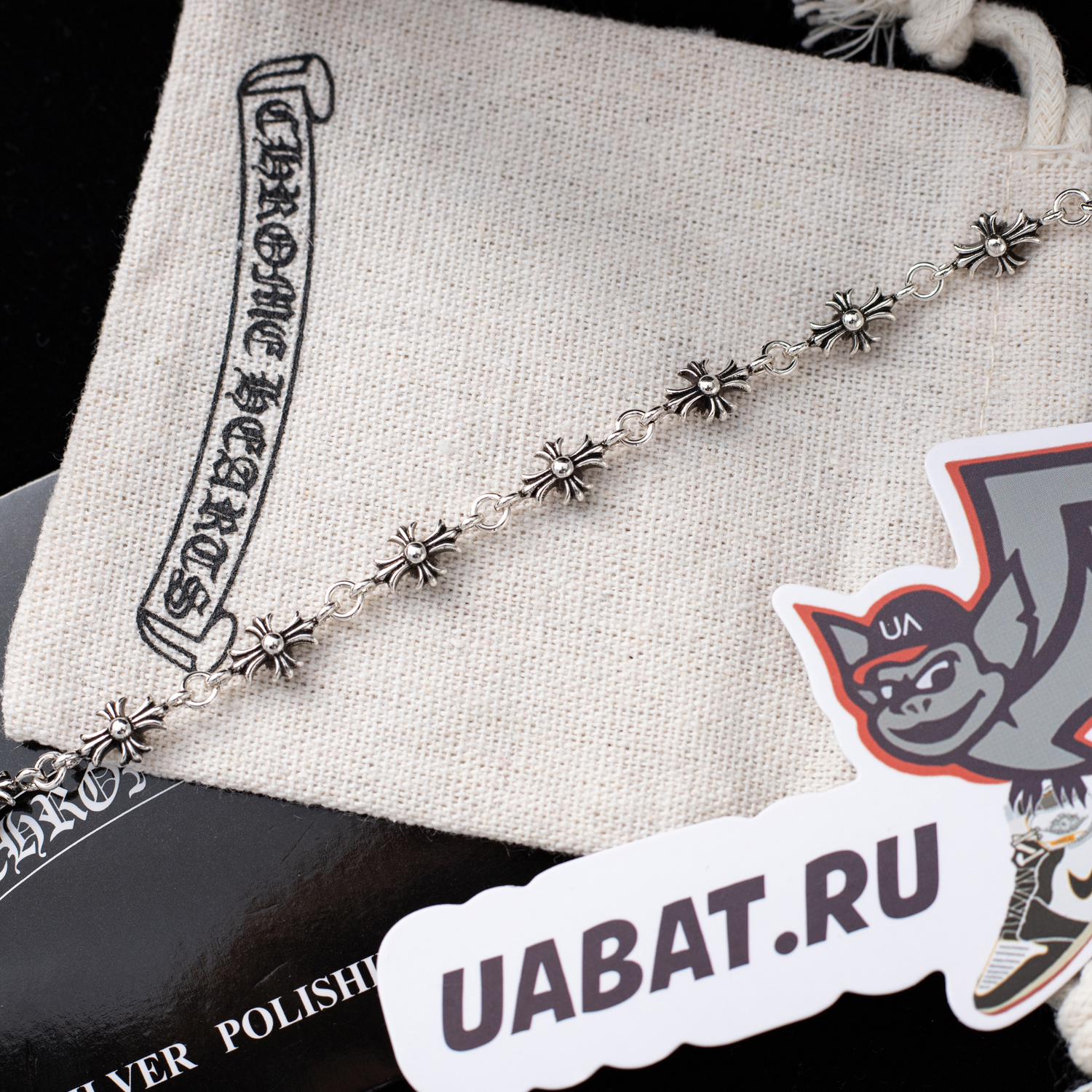Chrome Hearts Bracelet CHB04513