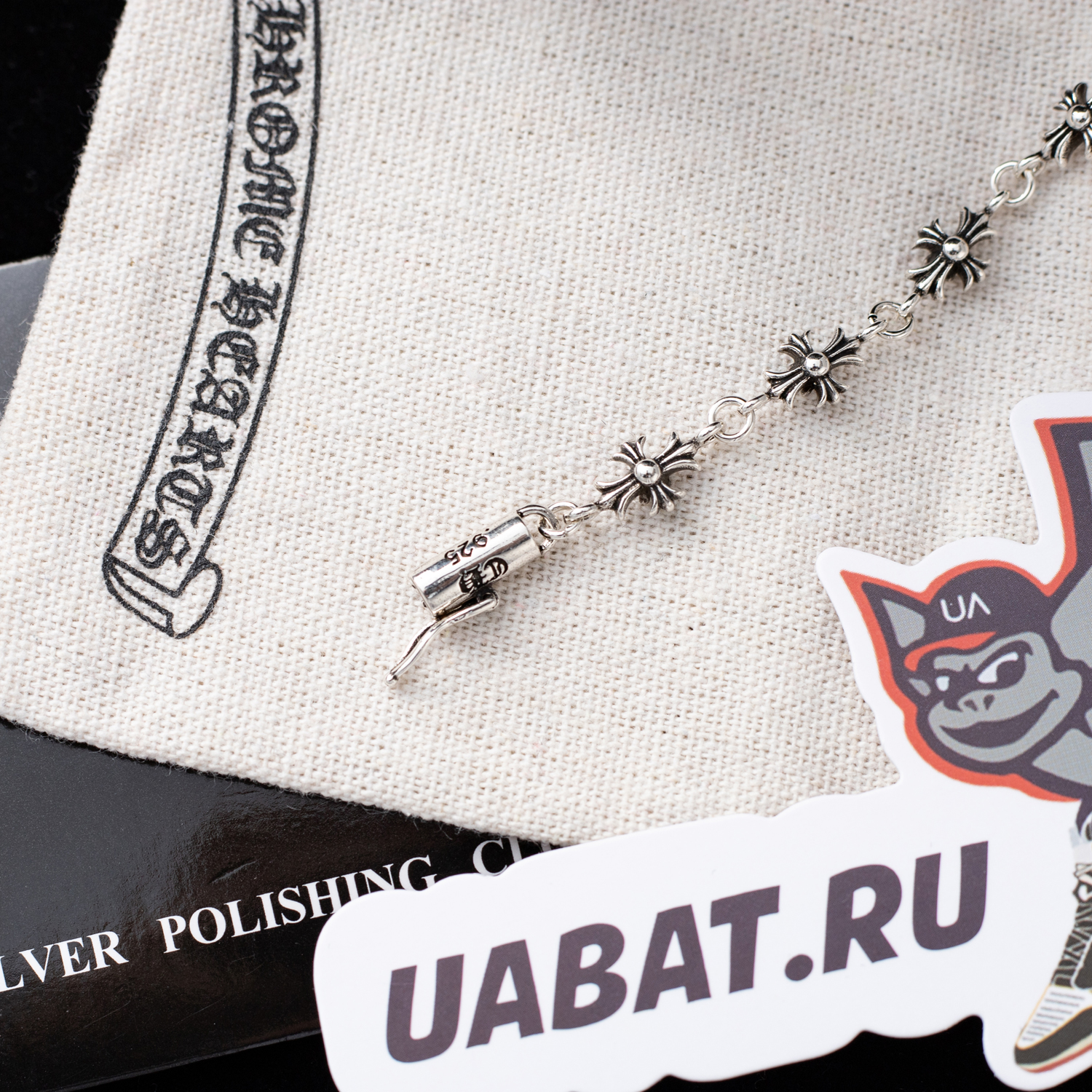 Chrome Hearts Bracelet CHB04513