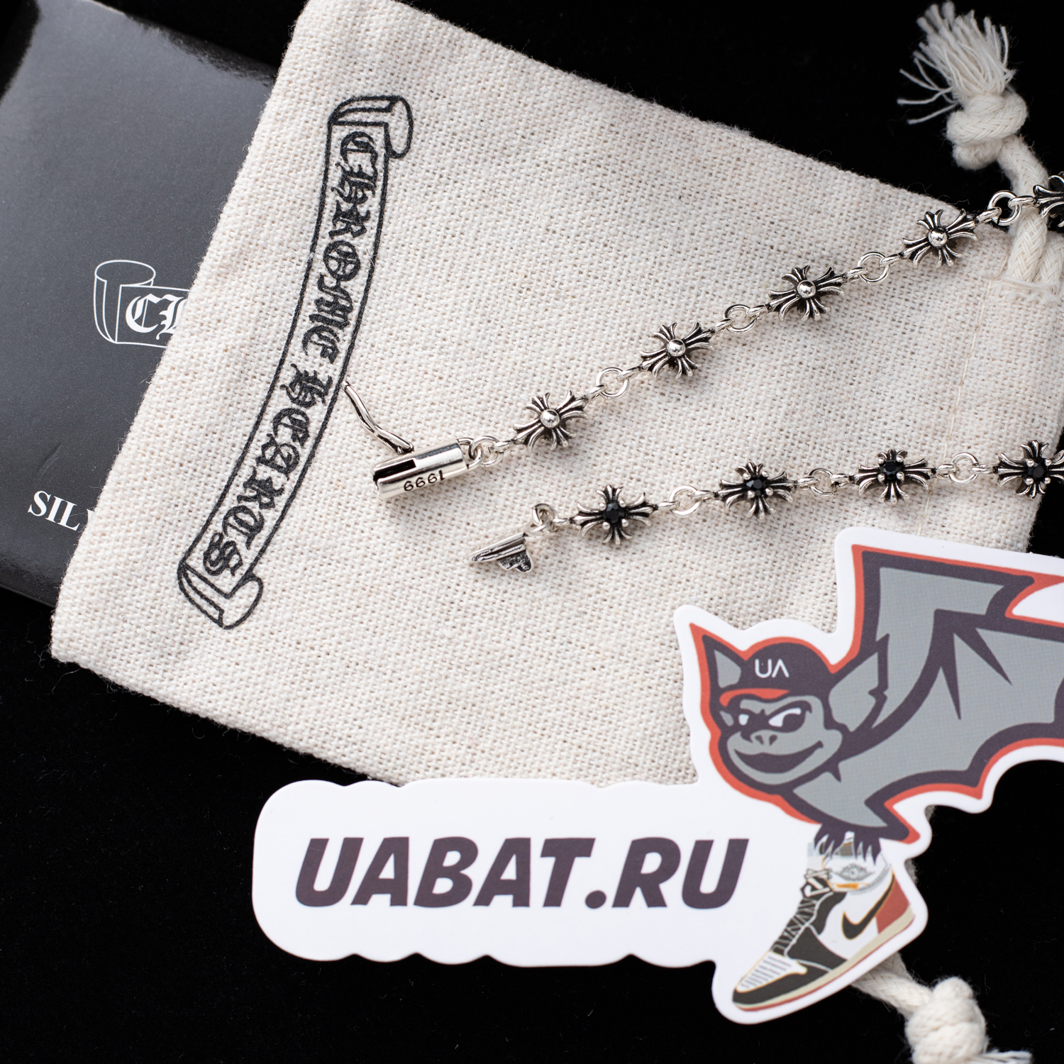 Chrome Hearts Bracelet CHB04513