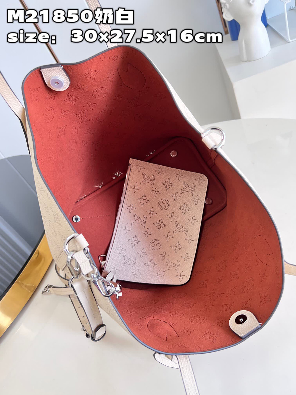 Louis Vuitton Blossom Bags M21850 30*27.5*16cm