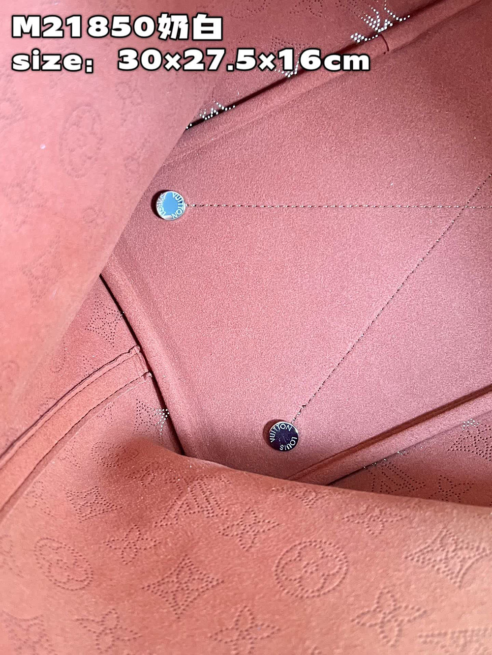 Louis Vuitton Blossom Bags M21850 30*27.5*16cm