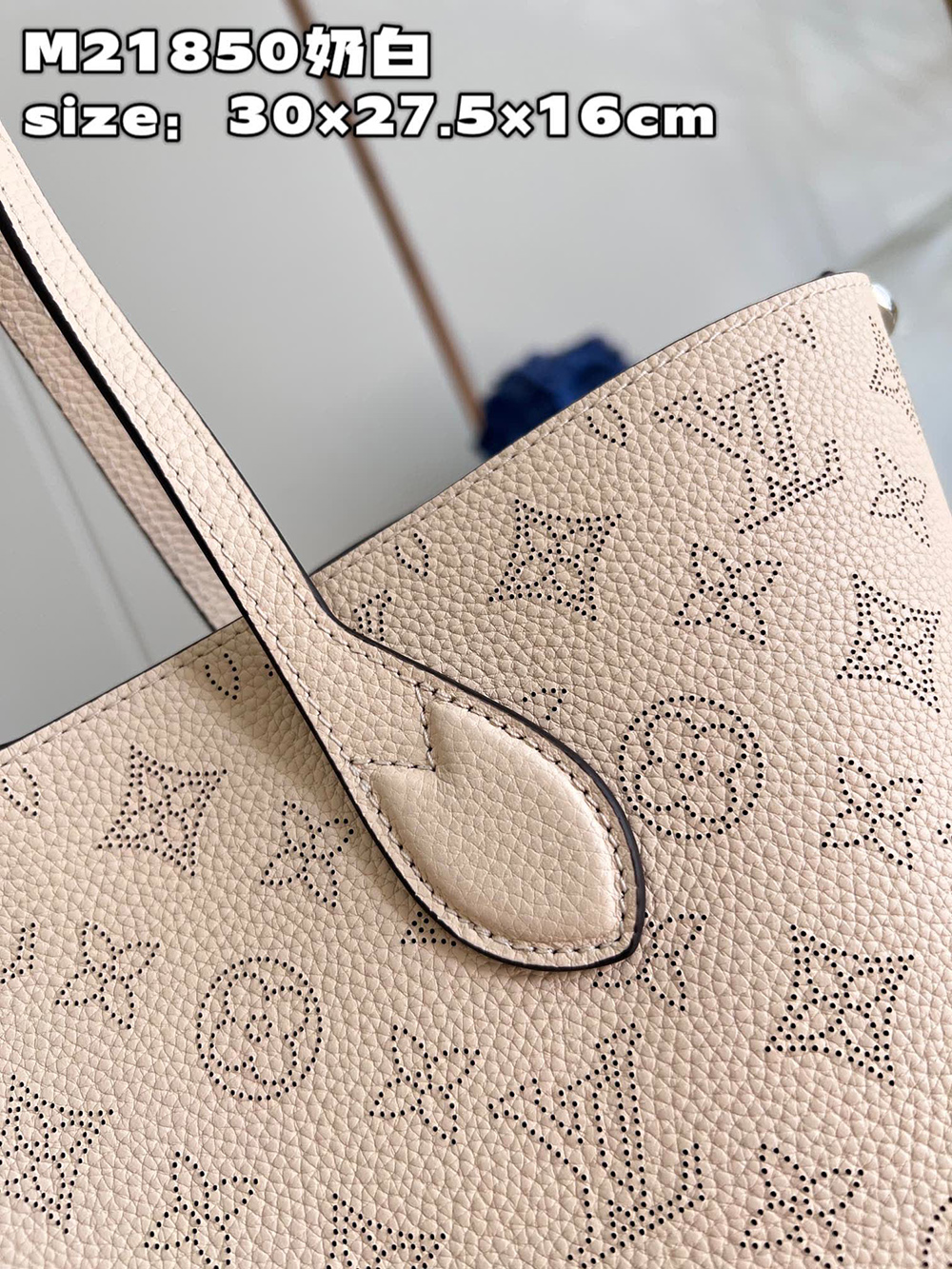 Louis Vuitton Blossom Bags M21850 30*27.5*16cm