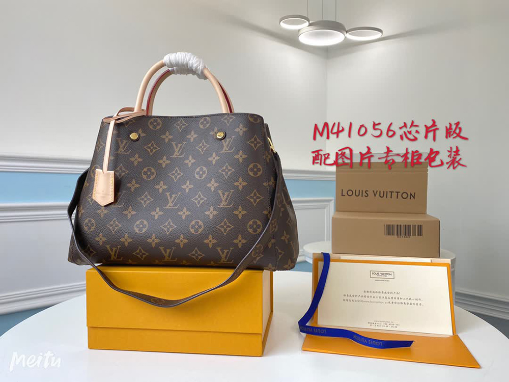 Louis Vuitton Bags M41056 33*23*15cm