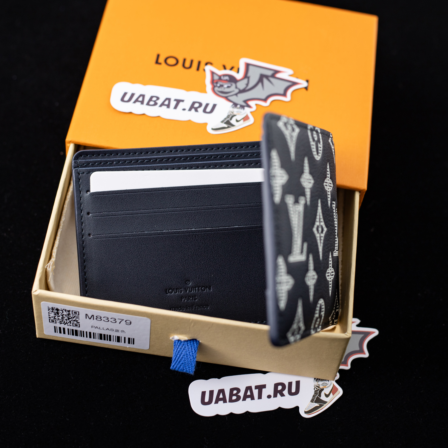 Louis Vuitton Multiple Wallets M83379 11.5*9*.1.5cm