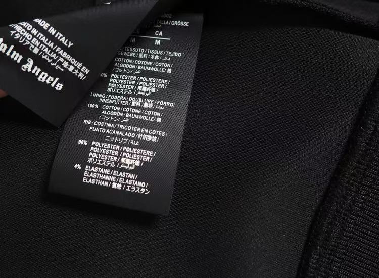 Palm Angels Classic Track Jacket