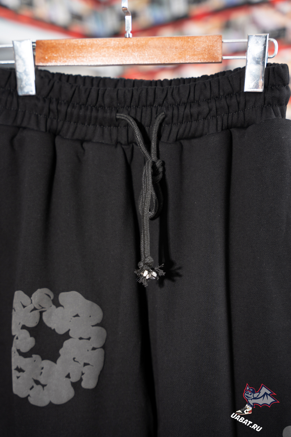 Denim Tears Cotton Wreath Sweatpants Black Monochrome