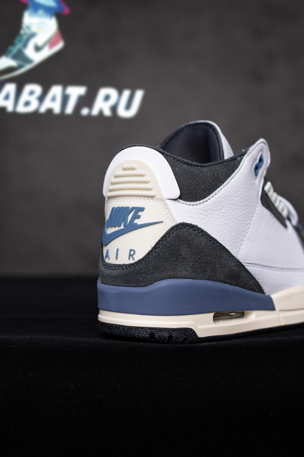 A Ma Maniére x Air Jordan 3 Retro OG SP 'Diffused Blue'