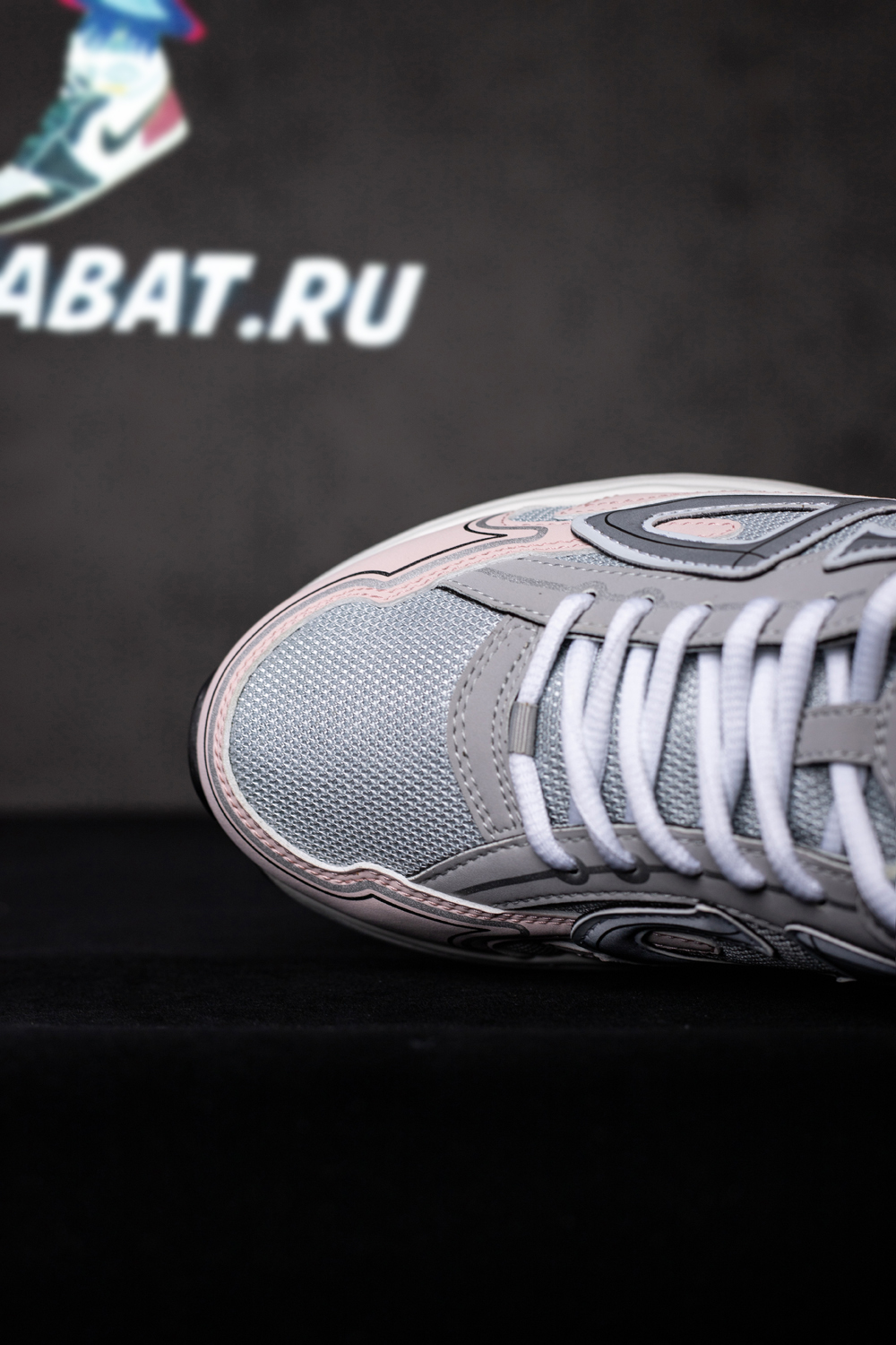 Dior B30 'Grey Light Pink'