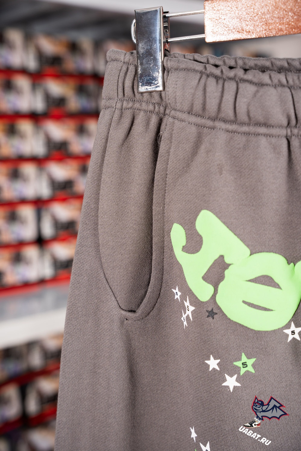 Sp5der OG Web Sweatpants series