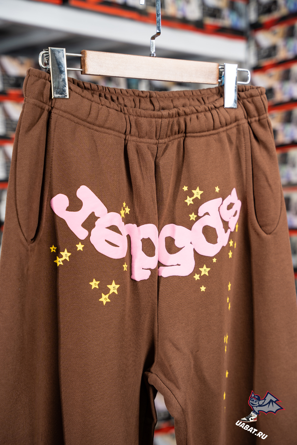 Sp5der OG Web Sweatpants series